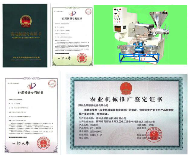 ������ե�͙C(j��)