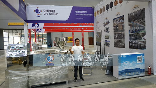 ����ե�͙C