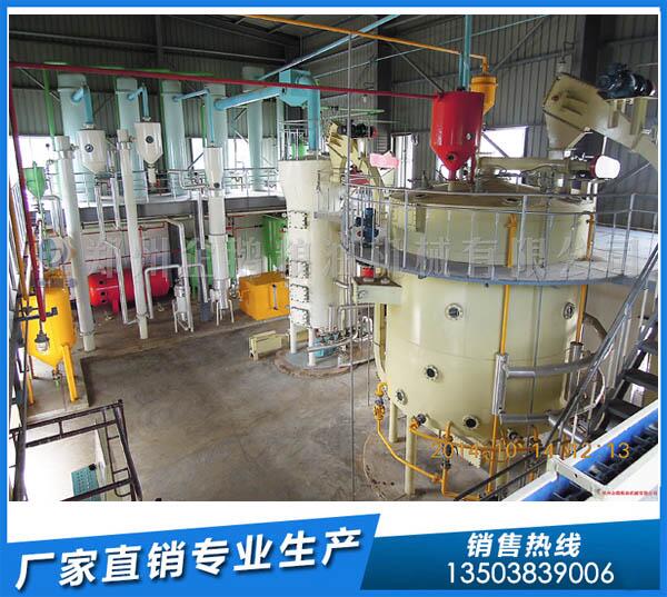 30T/D大豆預榨浸出生產線,找企鵝浸出設備廠家(圖1) 大豆油浸出設備