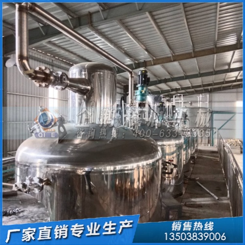 核桃油生產(chǎn)線 鄭州企鵝冷榨工藝搭配精煉保留營(yíng)養(yǎng)