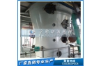 糧油浸出設備對溶劑有什么要求？企鵝糧油機